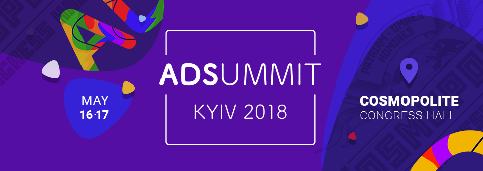 Meet the Epom Team at Ad Summit Kyiv 2018